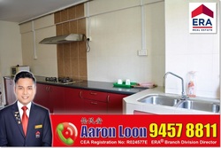 Blk 519 Bedok North Avenue 1 (Bedok), HDB 3 Rooms #179848362